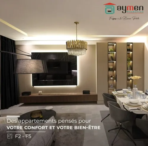 Vente Appartement F2 F3 F4 Alger Birkhadem