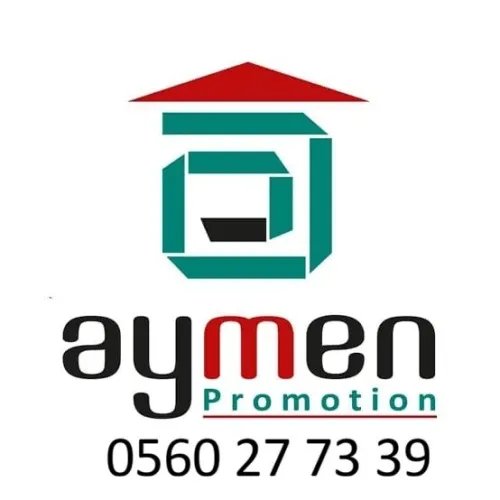 Vente Appartement F4 Alger Bab ezzouar