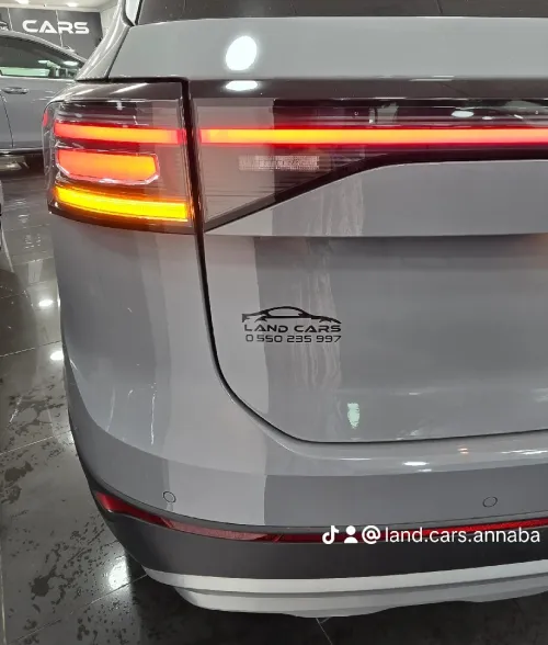 Volkswagen Tharu 2026 