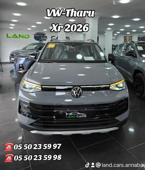 Volkswagen Tharu 2026 