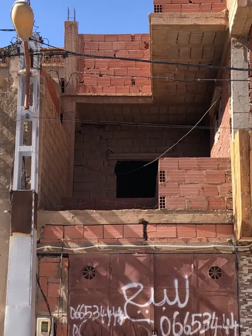 Vente bien immobilier Béchar Bechar