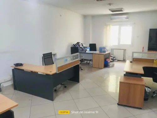 Location Immeuble Alger Ben aknoun