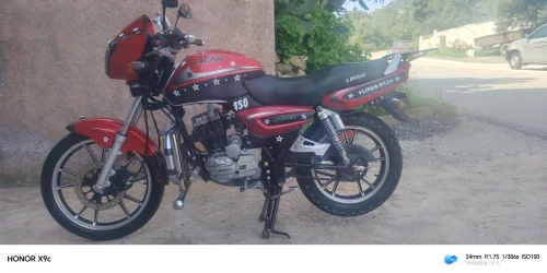 Lifan H13 2024