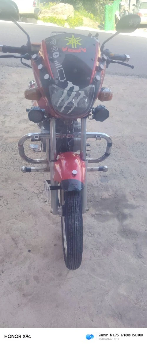 Lifan H13 2024