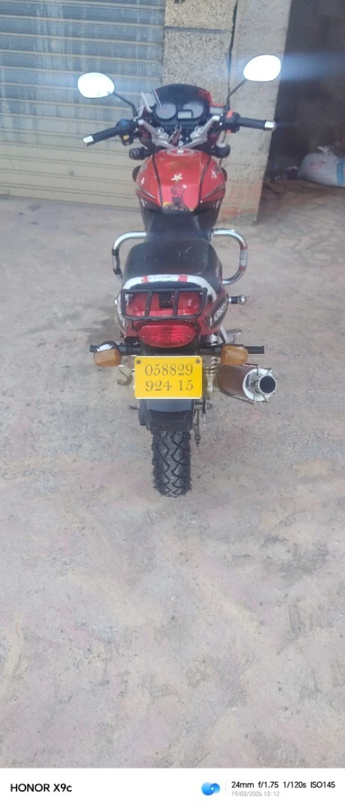 Lifan H13 2024