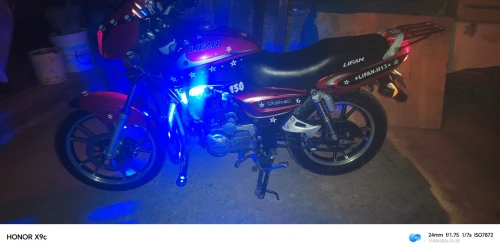 Lifan H13 2024