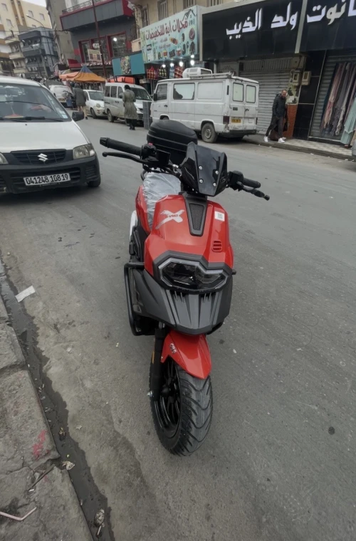 Vms Bws 150 2026