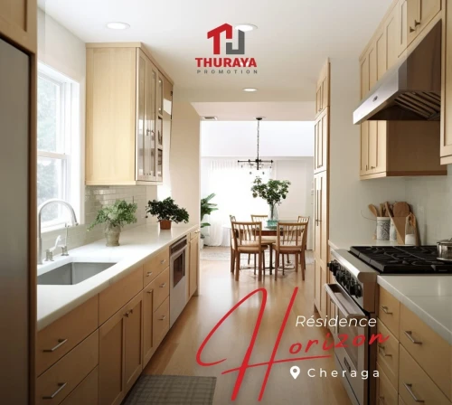 Vente Appartement F3 Alger Cheraga