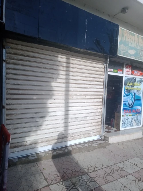 Location Local Batna Batna