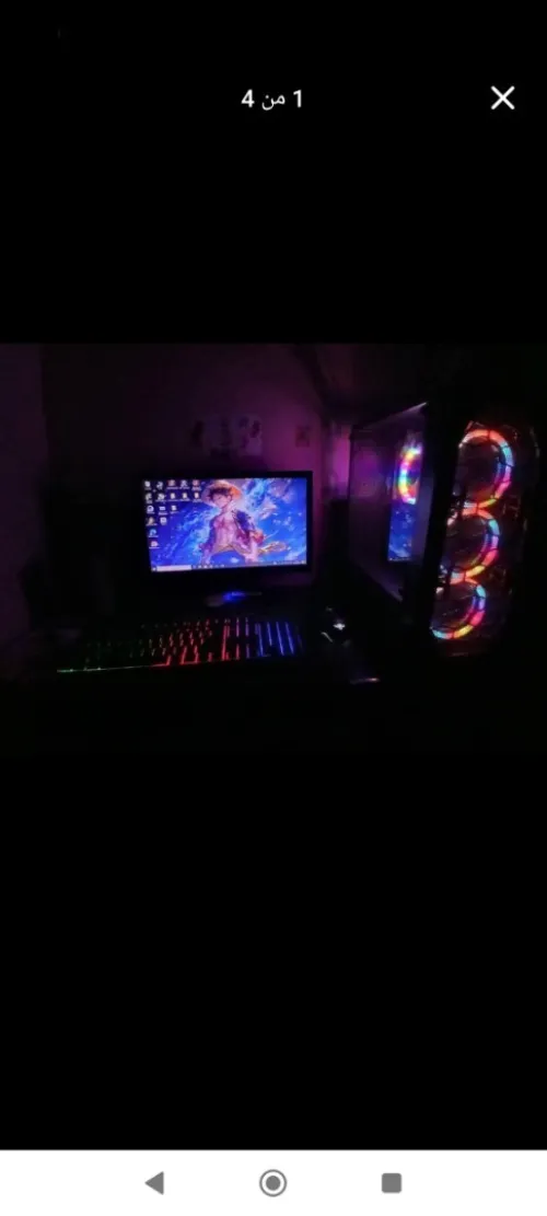 Pc gamer 