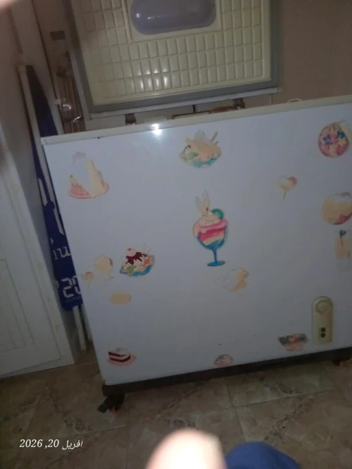 Frigo 90 l