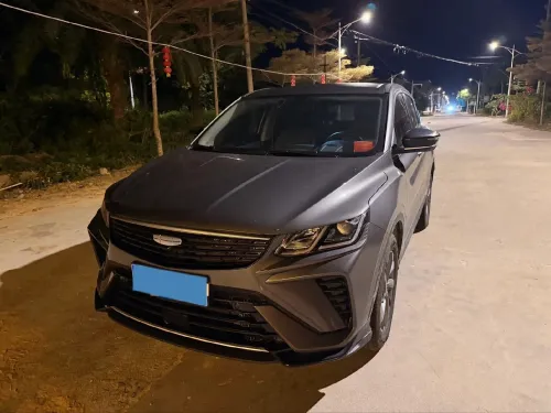 Geely Coolray 2025 Super Édition