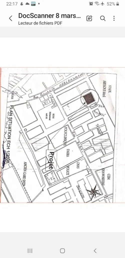 Vente Terrain Naâma Ain sefra