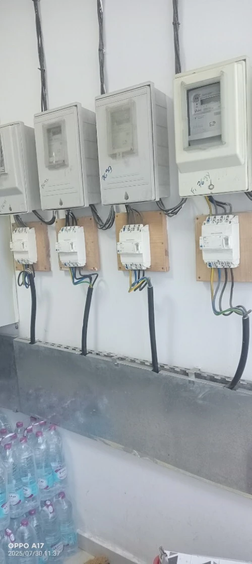 Installation Energie Solaire Professionnelle | Vente & Pose | Devis Gratuit
