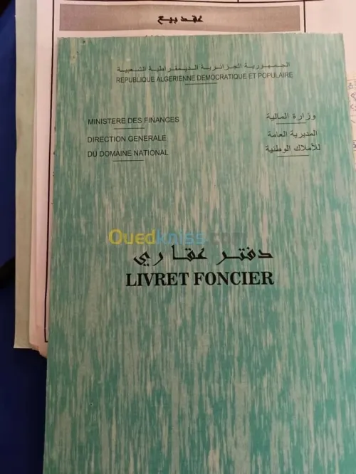 Vente Appartement Duplex F5 Mostaganem Mostaganem