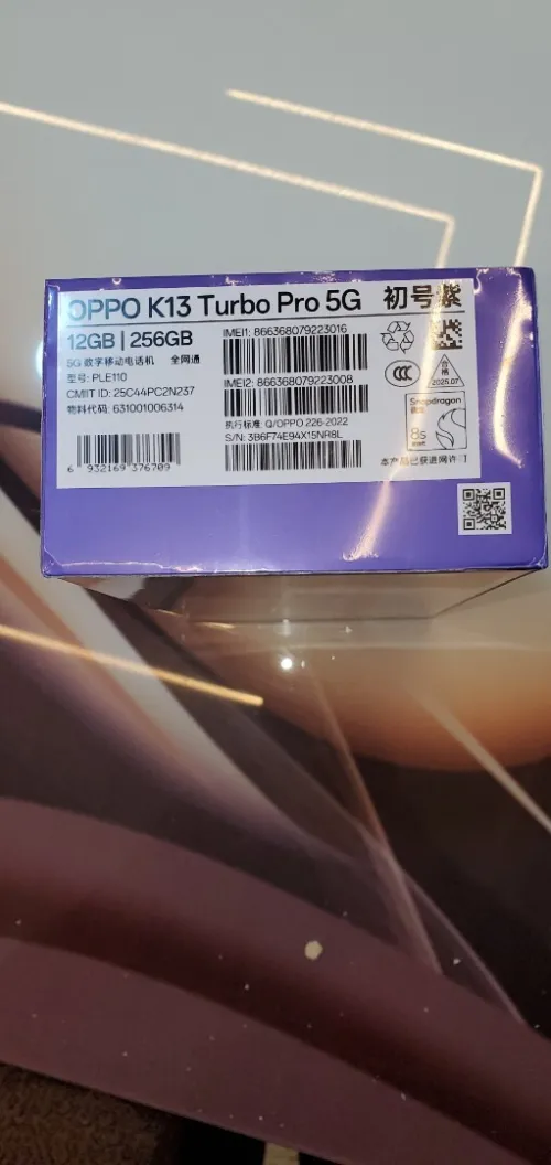 Oppo K13 turbo pro 12/256
