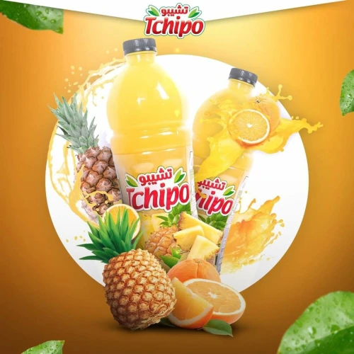 Tchipo