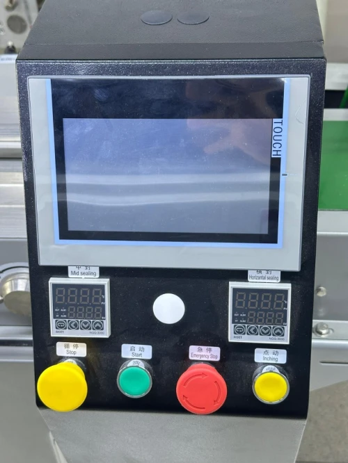 Machine flowack YC323X