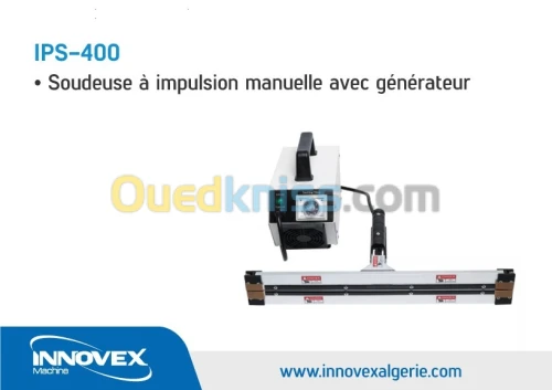 Soudeuse à impulsion manuelle avec générateur 