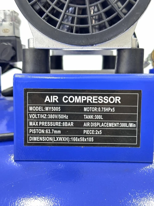 Compresseur d'air industriel