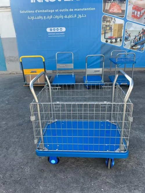 Chariot à plate forme avec grillage PLA300-AM1