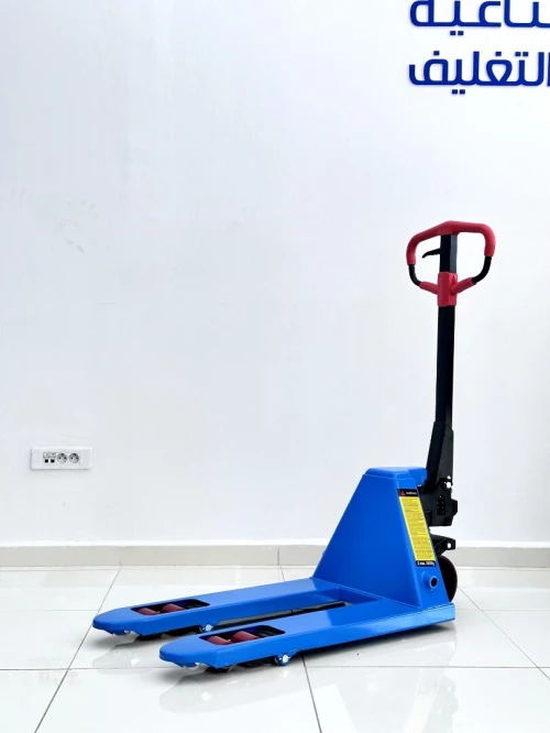Transpalette à fourche courte AC-25C