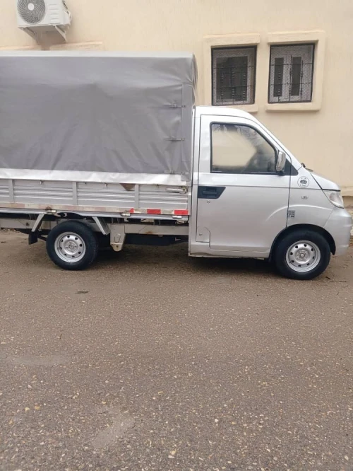 Chery Cowin 2018 Cowin