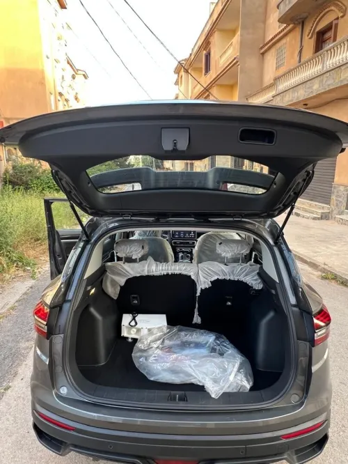 Geely coolray 2026 super max