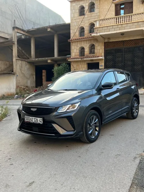 Geely coolray 2026 super max