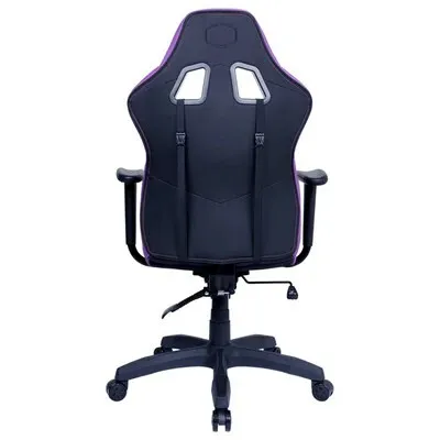 CHAISE COOLER MASTER CALIBER E1 PURPLE