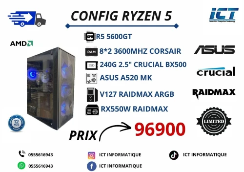 CONFIGURATION RYZEN 5 5600GT