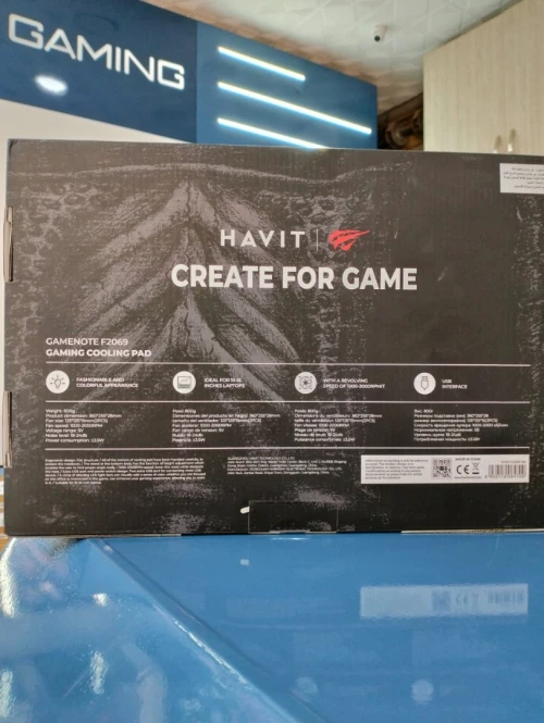 Refroidisseur Professional Pour Laptop Jusqu'À 17" HV-F2069 HAVIT
