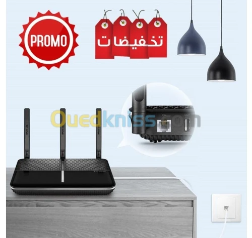 MODEM-ROUTEUR TP-LINK ARCHER VR600 AC2100 VDSL/ADSL MU-MIMO