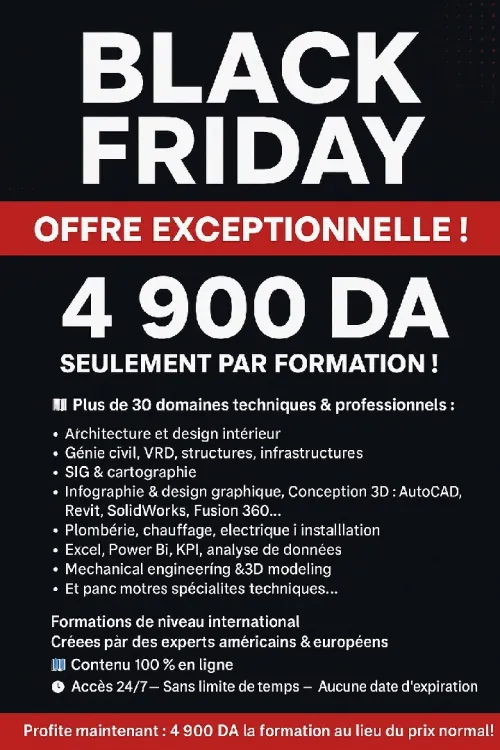 BLACK FRIDAY  OFFRE EXCEPTIONNELLE  Formation sur plus de 30 domaines et spécialité