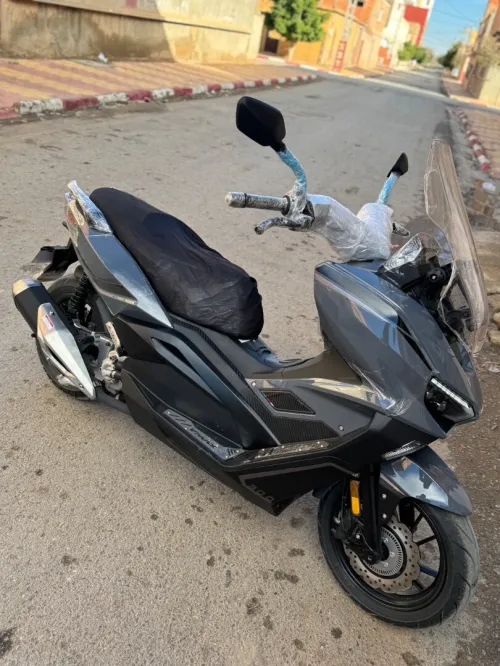 Vms Vmax 2026