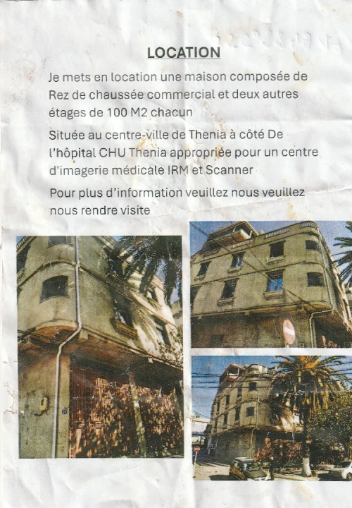 Location Villa Boumerdès Thenia