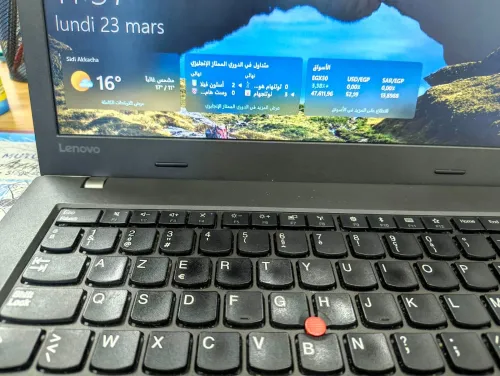 Lenovo L470