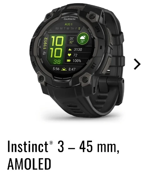 GARMIN