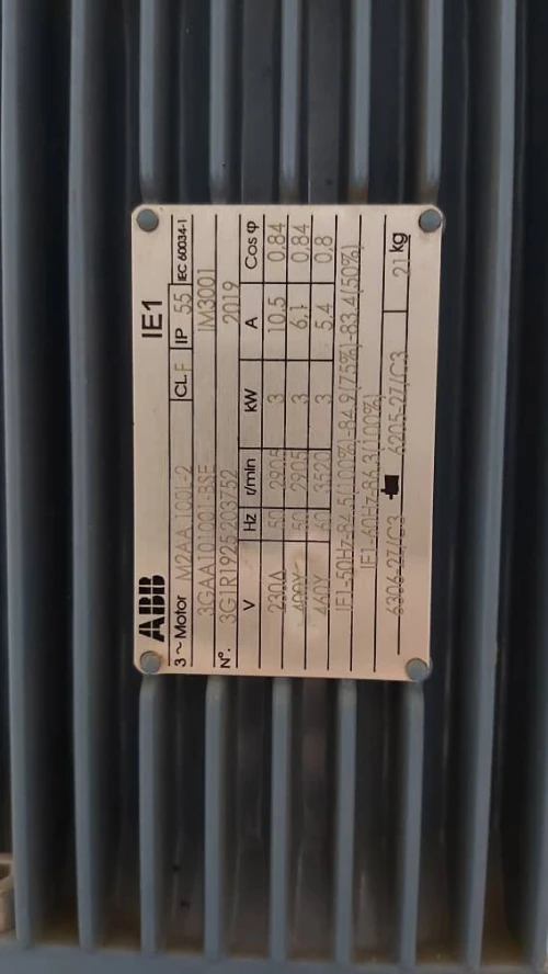 CUVE MÉLANGEUR INOX 350L