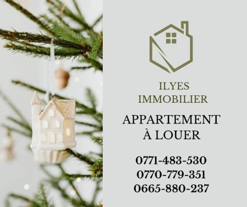 Location Appartement F4 Sétif Setif