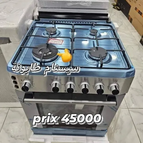 Cuisinière Digitech neuve jamais utilisée, Scellée dans son emballage d'origine.