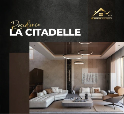 Vente Appartement F3 Alger El biar