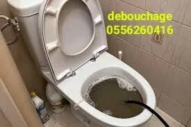 Service debouchage vidange nettoyage 