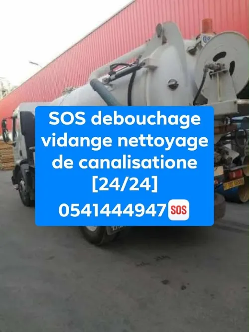 Camion debouchage canalisatione vidange