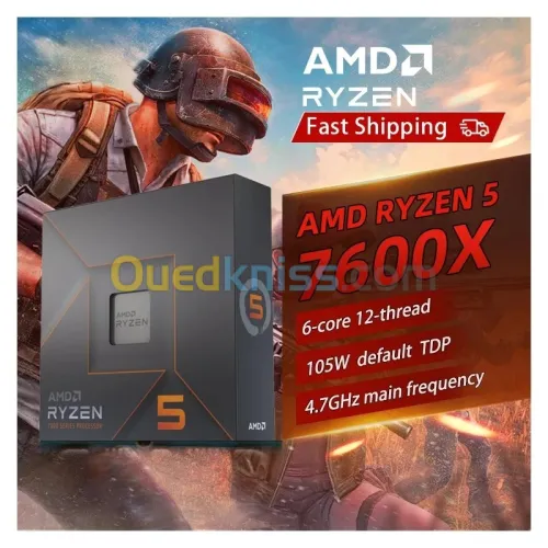 PROMO AMD CPU R5 7600X AM5, Box Version