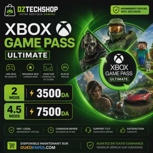 XBOX GAME PASS ULTIMATE  LE MEILLEUR DU GAMING À PRIX IMBATTABLE