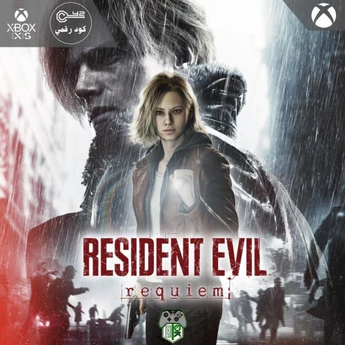Resident Evil Requiem Xbox Series X/S