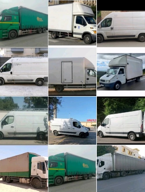 نقل البضائع والترحيل الكامل باحترافية وأمان Transport de marchandises et déménagement complet avec professionnalisme et sécurité
