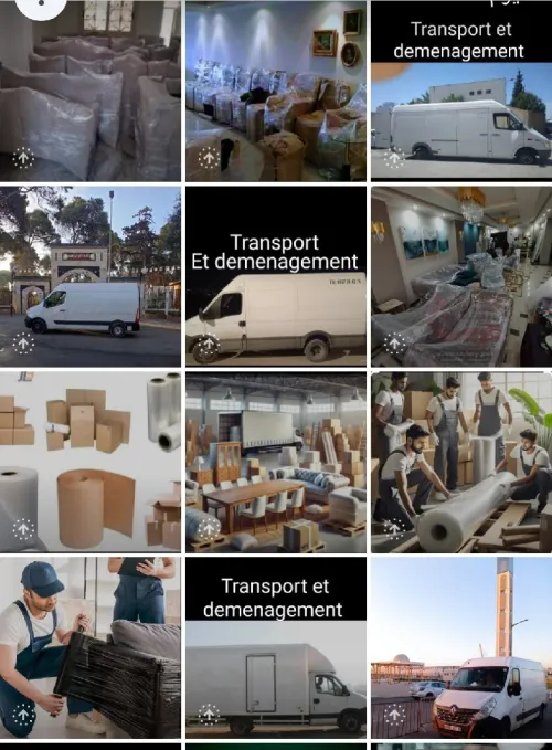 Transport de marchandise et demenagement 58 wilaya نقل البضائع والترحيل 