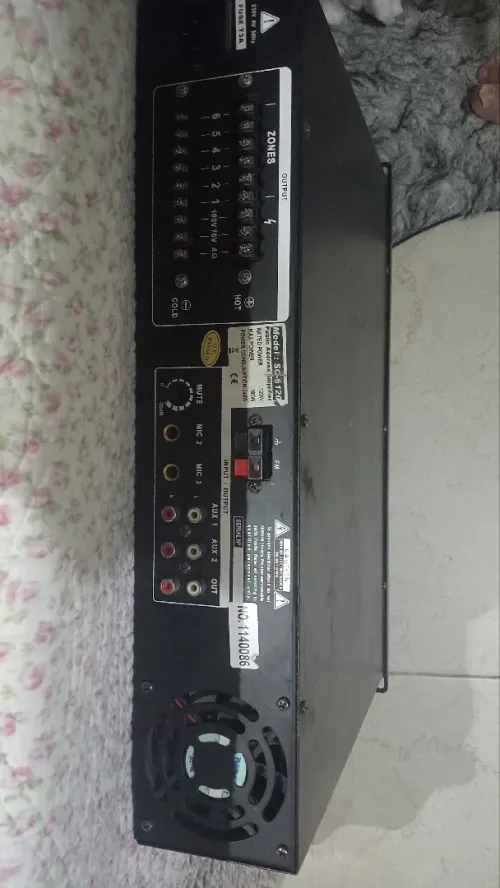 Amplificateur sonore 